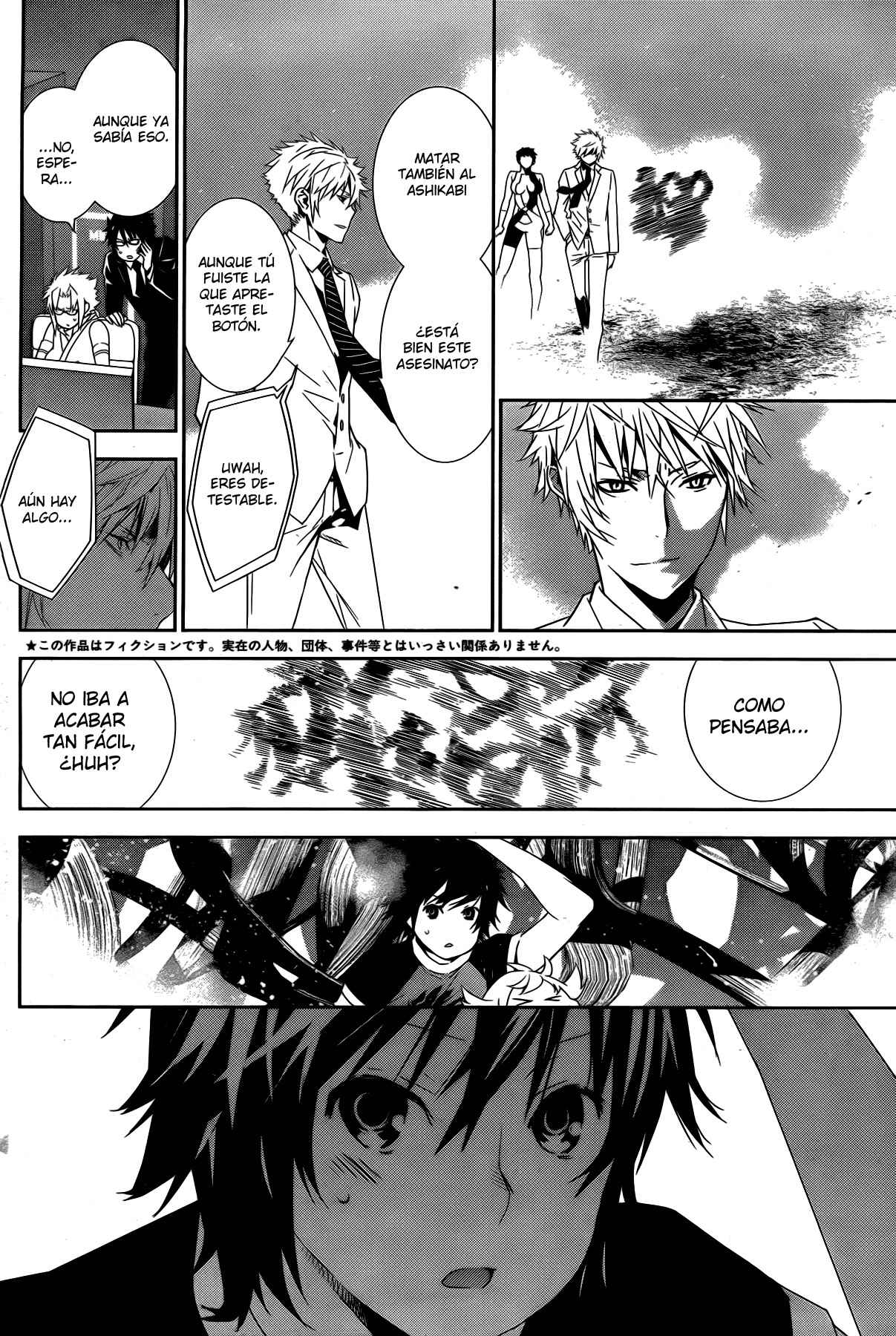 Read Sekirei (es) Manga Online