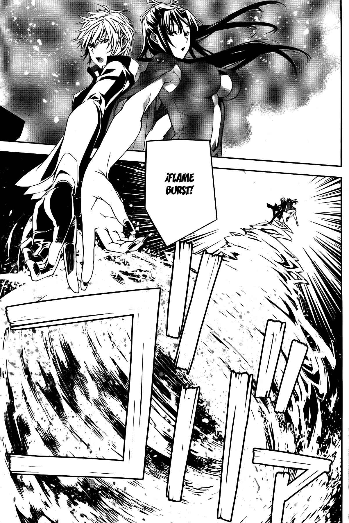 Read Sekirei (es) Manga Online