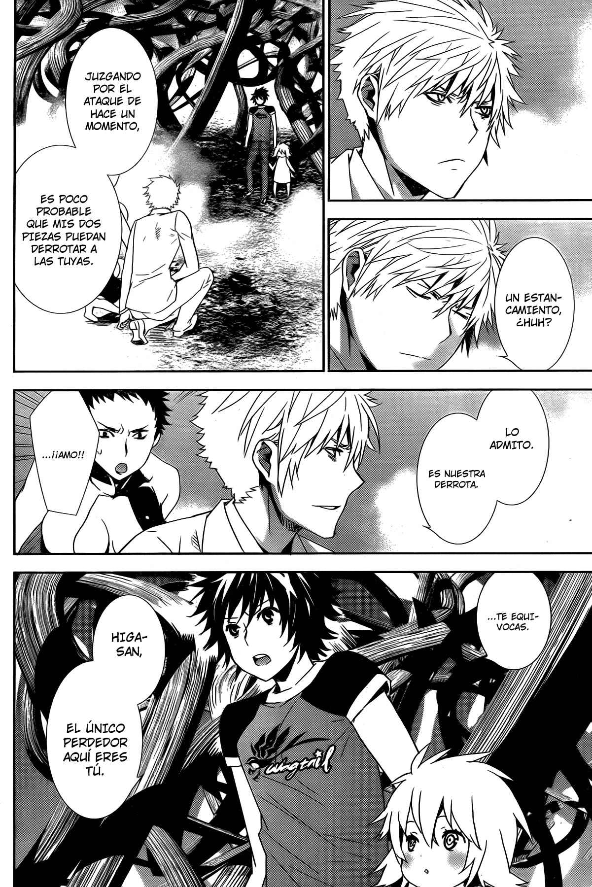 Read Sekirei (es) Manga Online