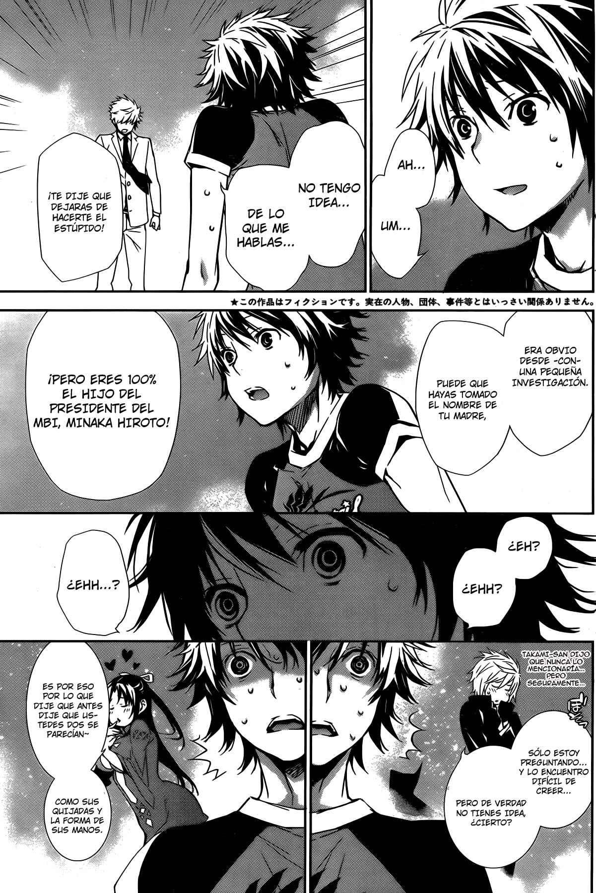 Read Sekirei (es) Manga Online