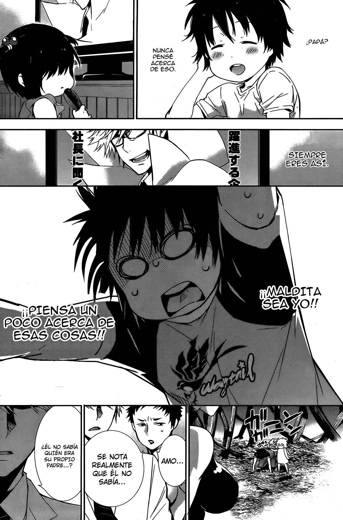 Read Sekirei (es) Manga Online