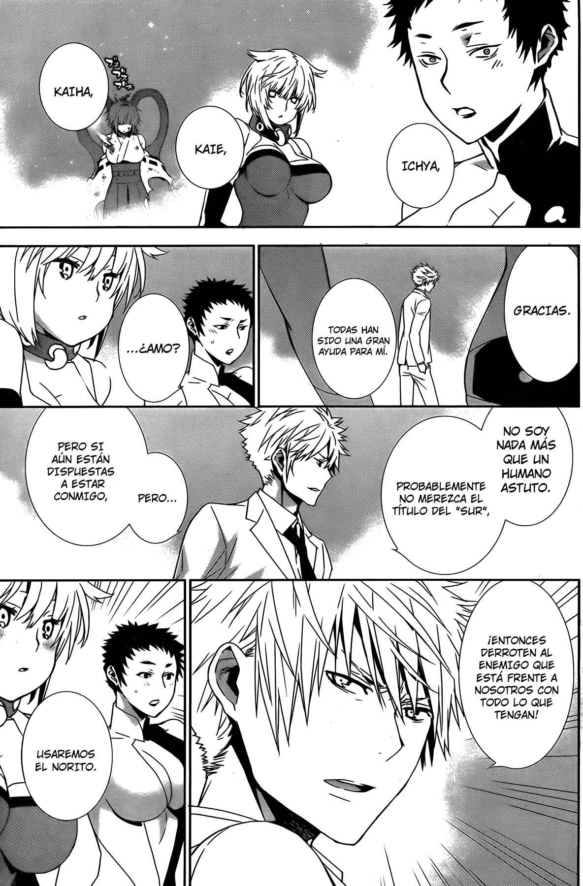 Read Sekirei (es) Manga Online