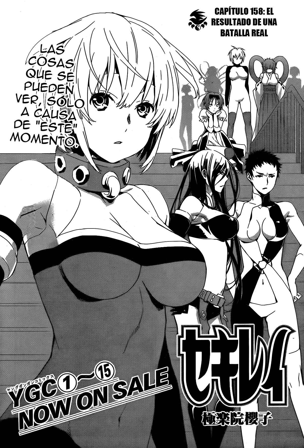 Read Sekirei (es) Manga Online