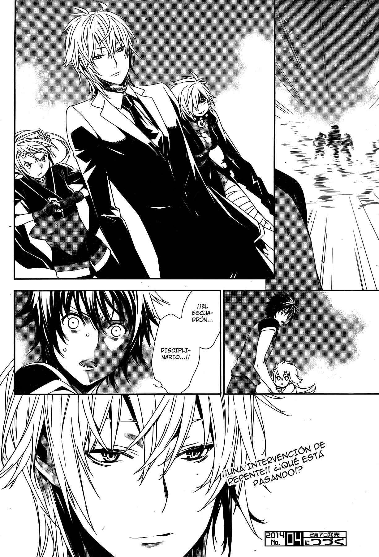 Read Sekirei (es) Manga Online