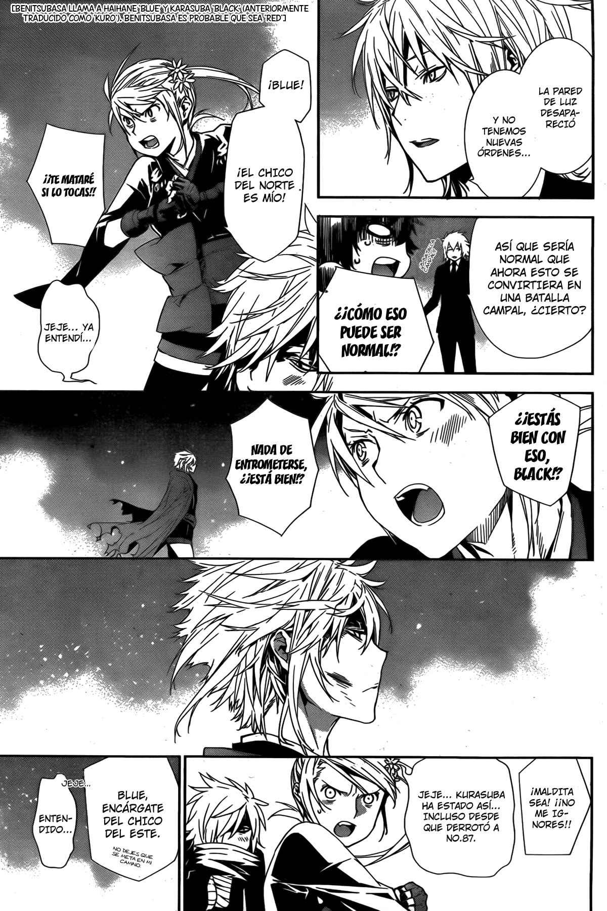 Read Sekirei (es) Manga Online