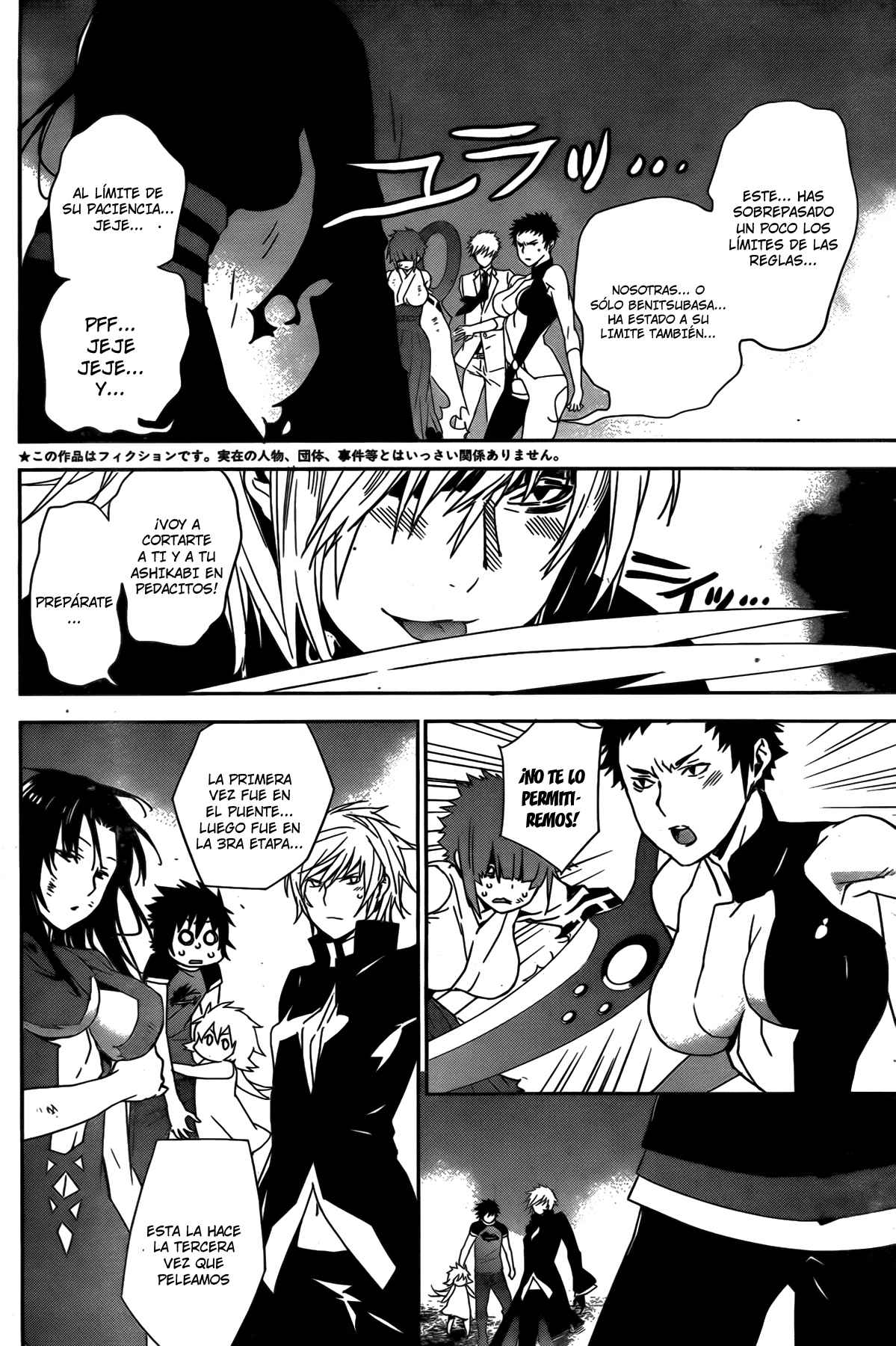 Read Sekirei (es) Manga Online