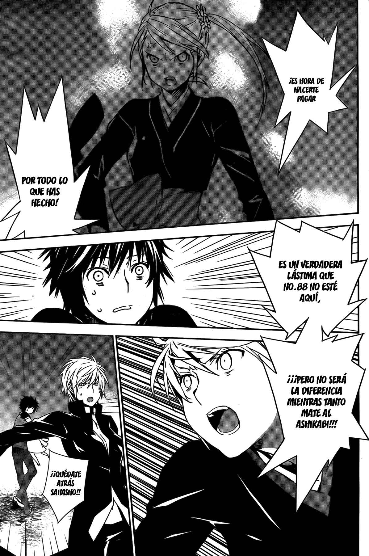 Read Sekirei (es) Manga Online