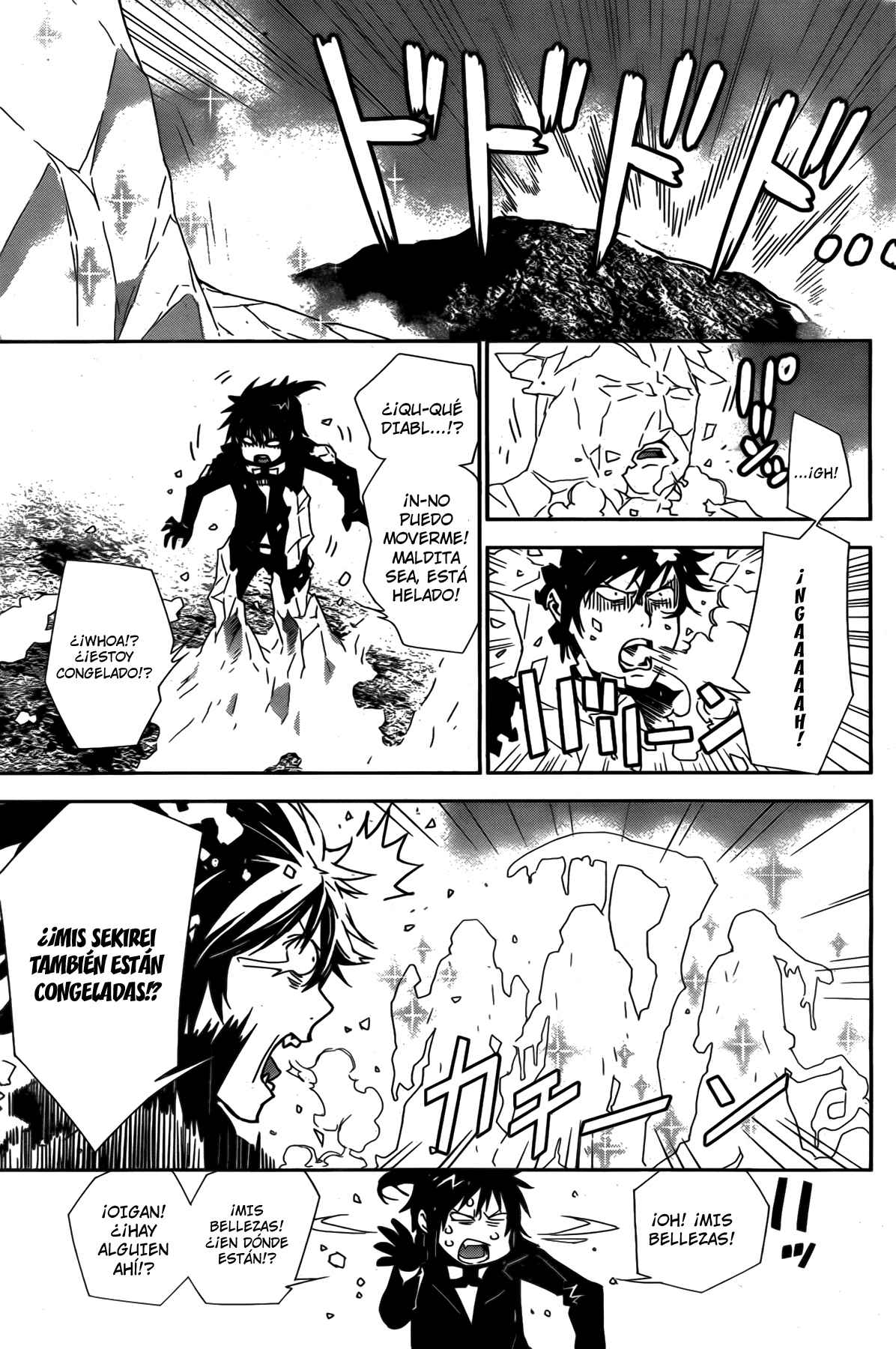 Read Sekirei (es) Manga Online