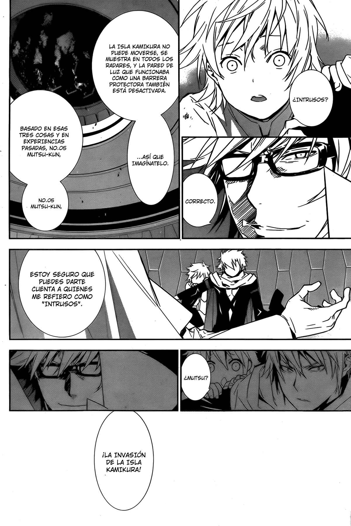 Read Sekirei (es) Manga Online