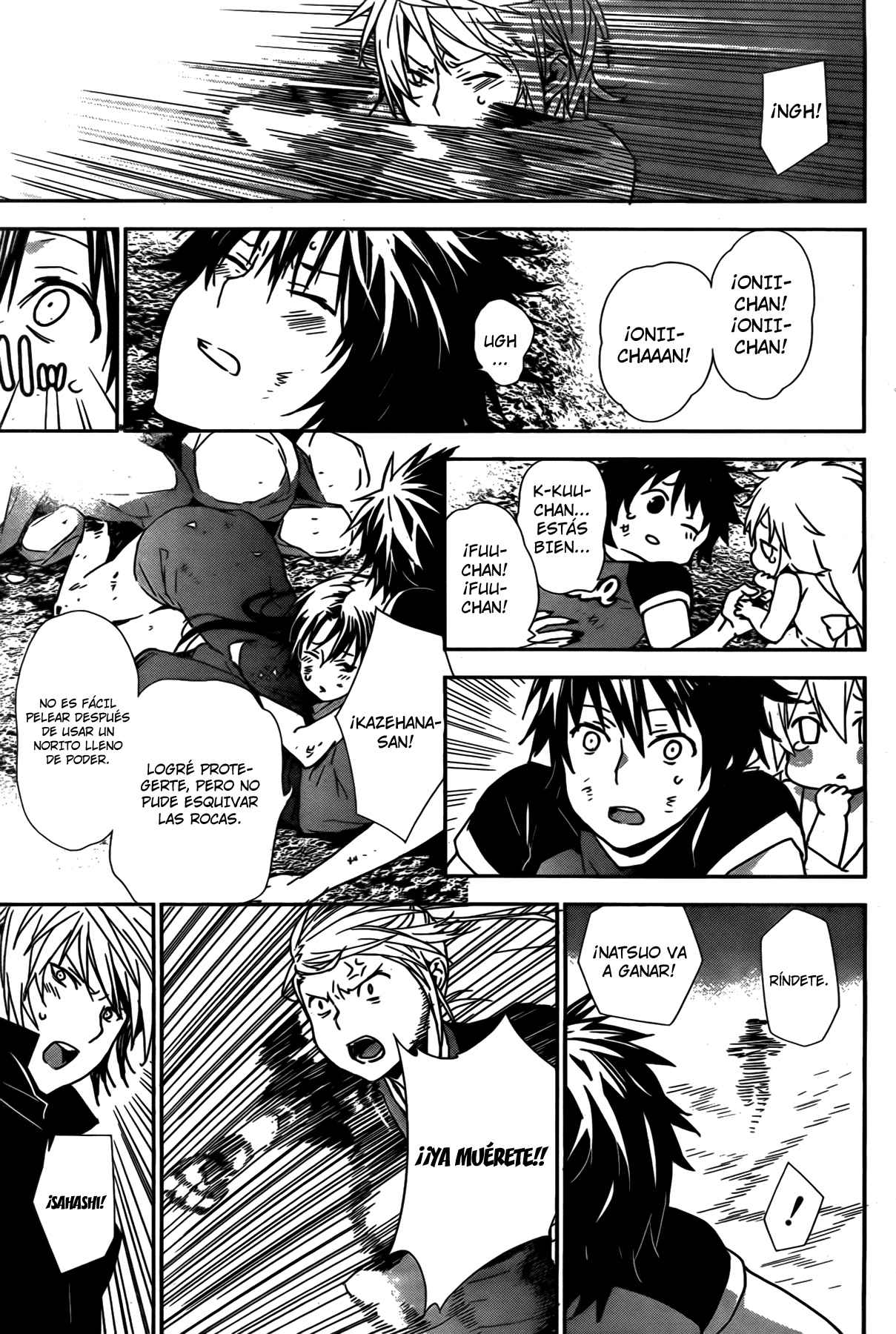 Read Sekirei (es) Manga Online