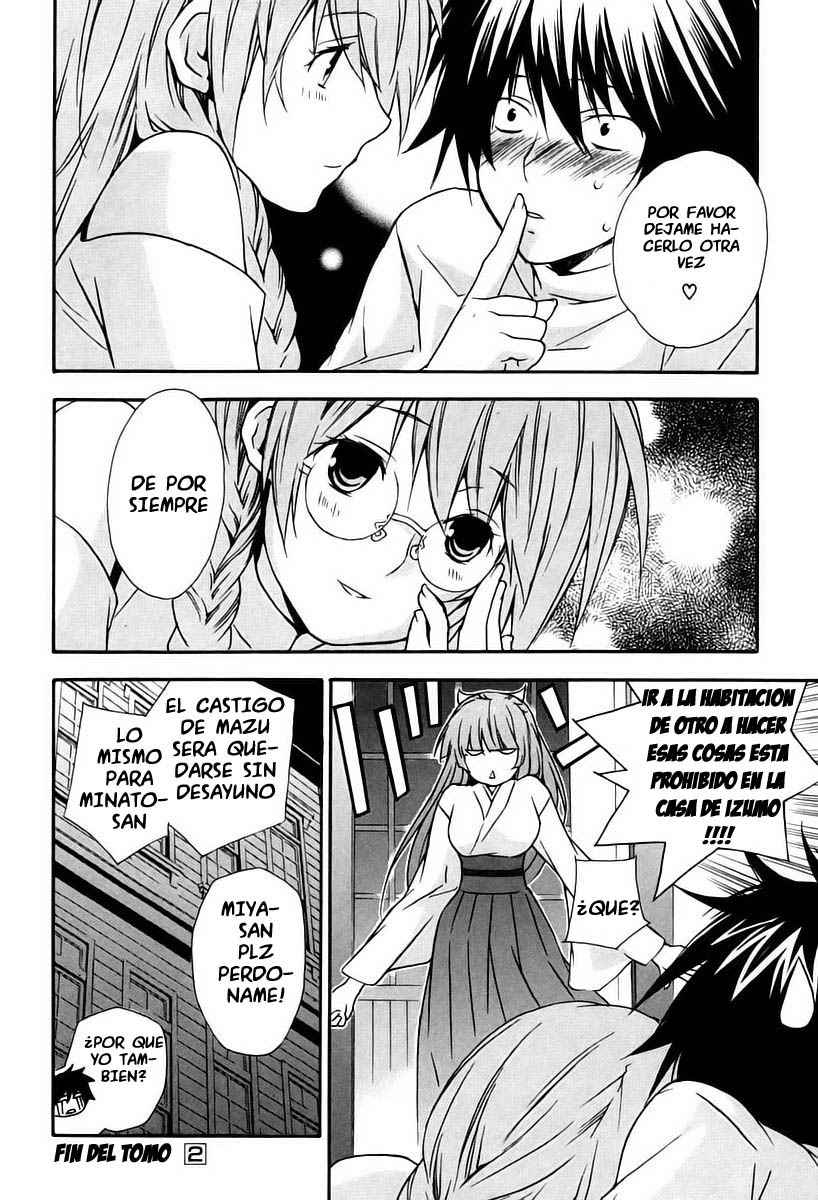 Read Sekirei (es) Manga Online