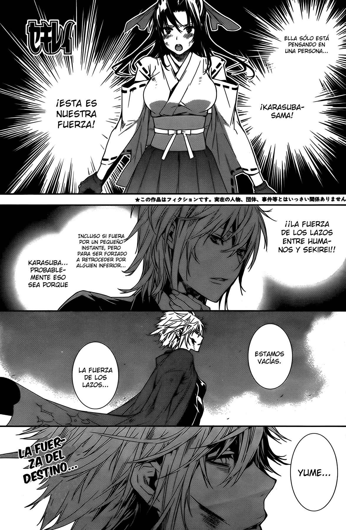 Read Sekirei (es) Manga Online