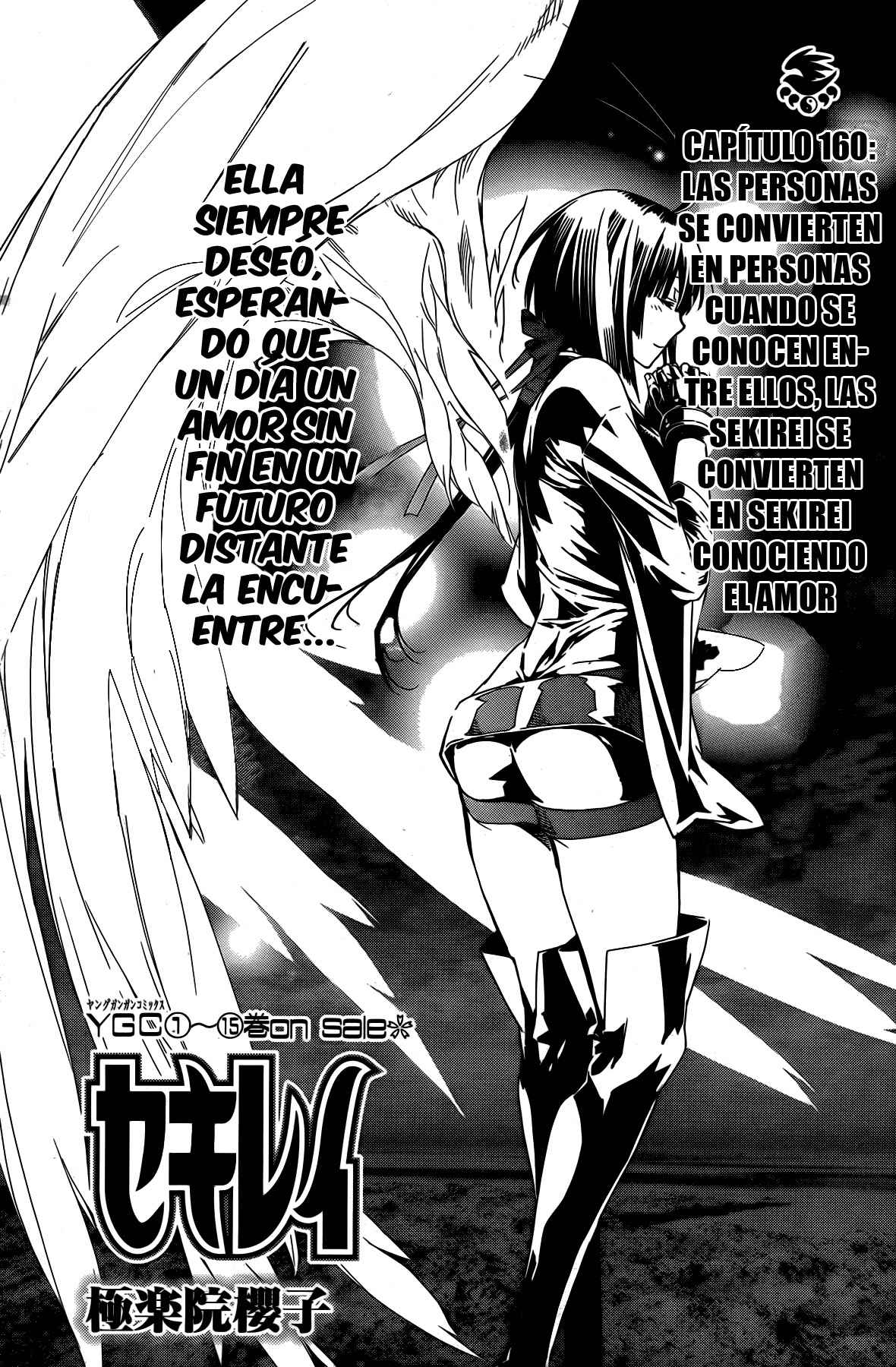 Read Sekirei (es) Manga Online