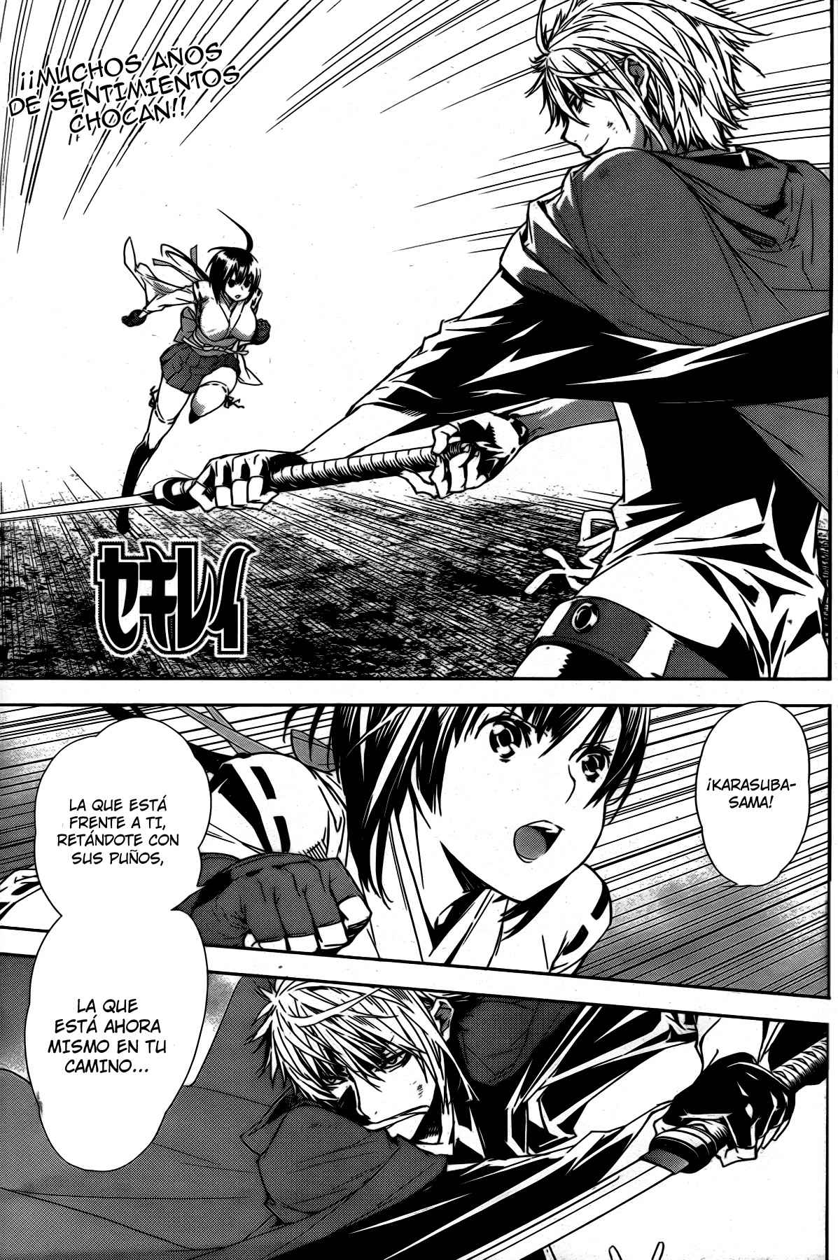 Read Sekirei (es) Manga Online