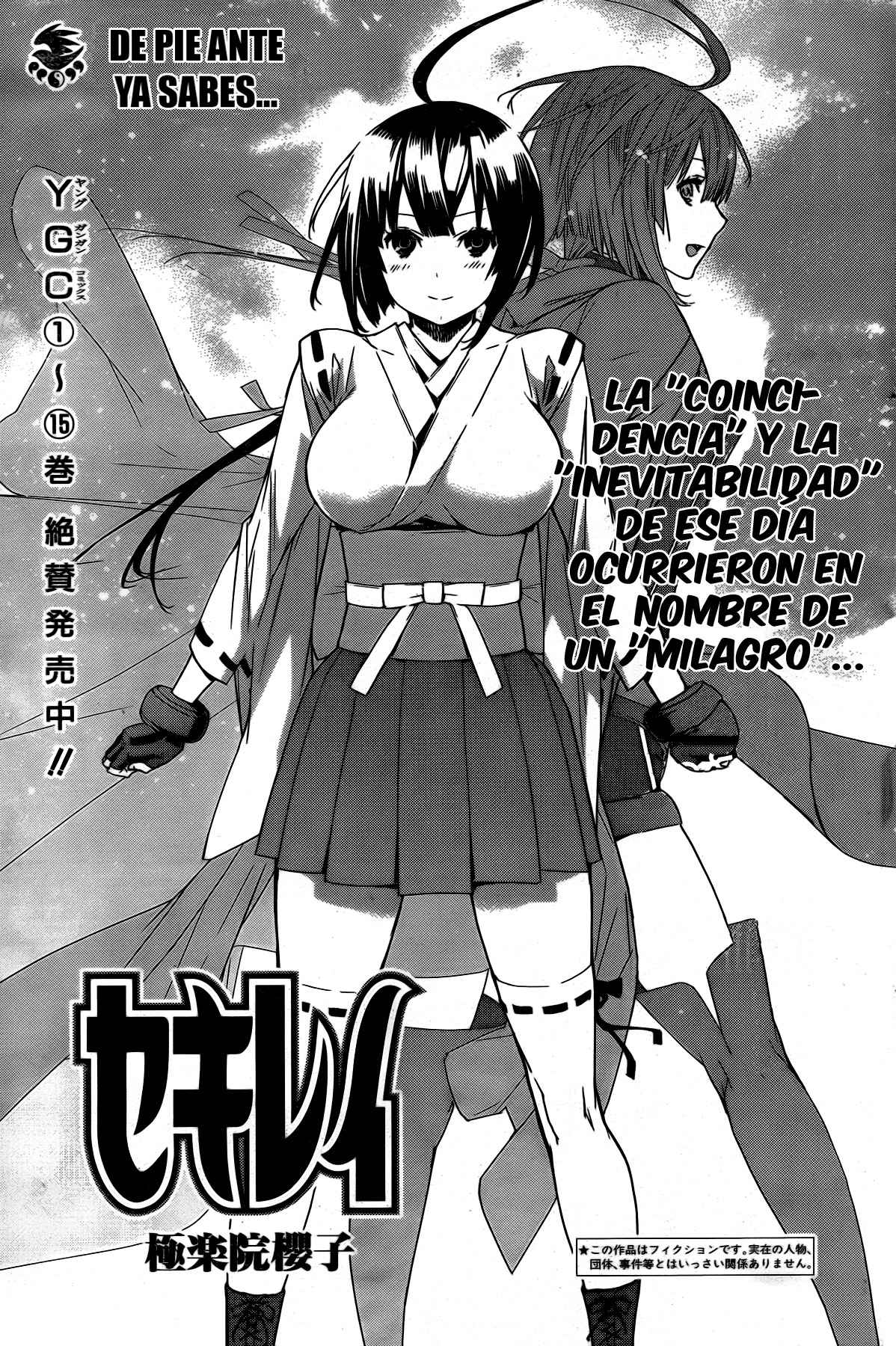 Read Sekirei (es) Manga Online