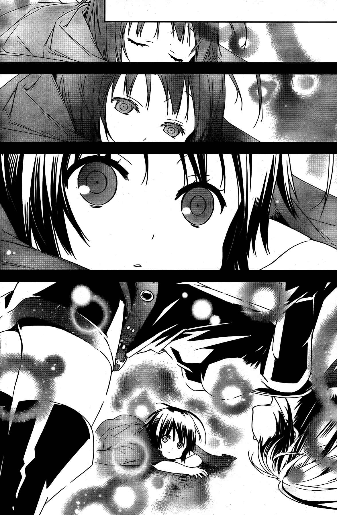 Read Sekirei (es) Manga Online