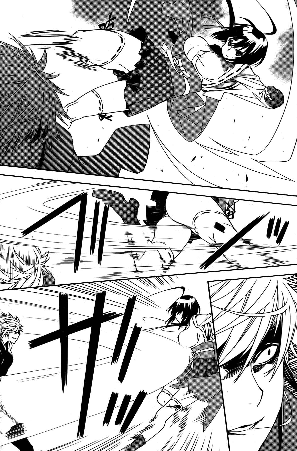 Read Sekirei (es) Manga Online