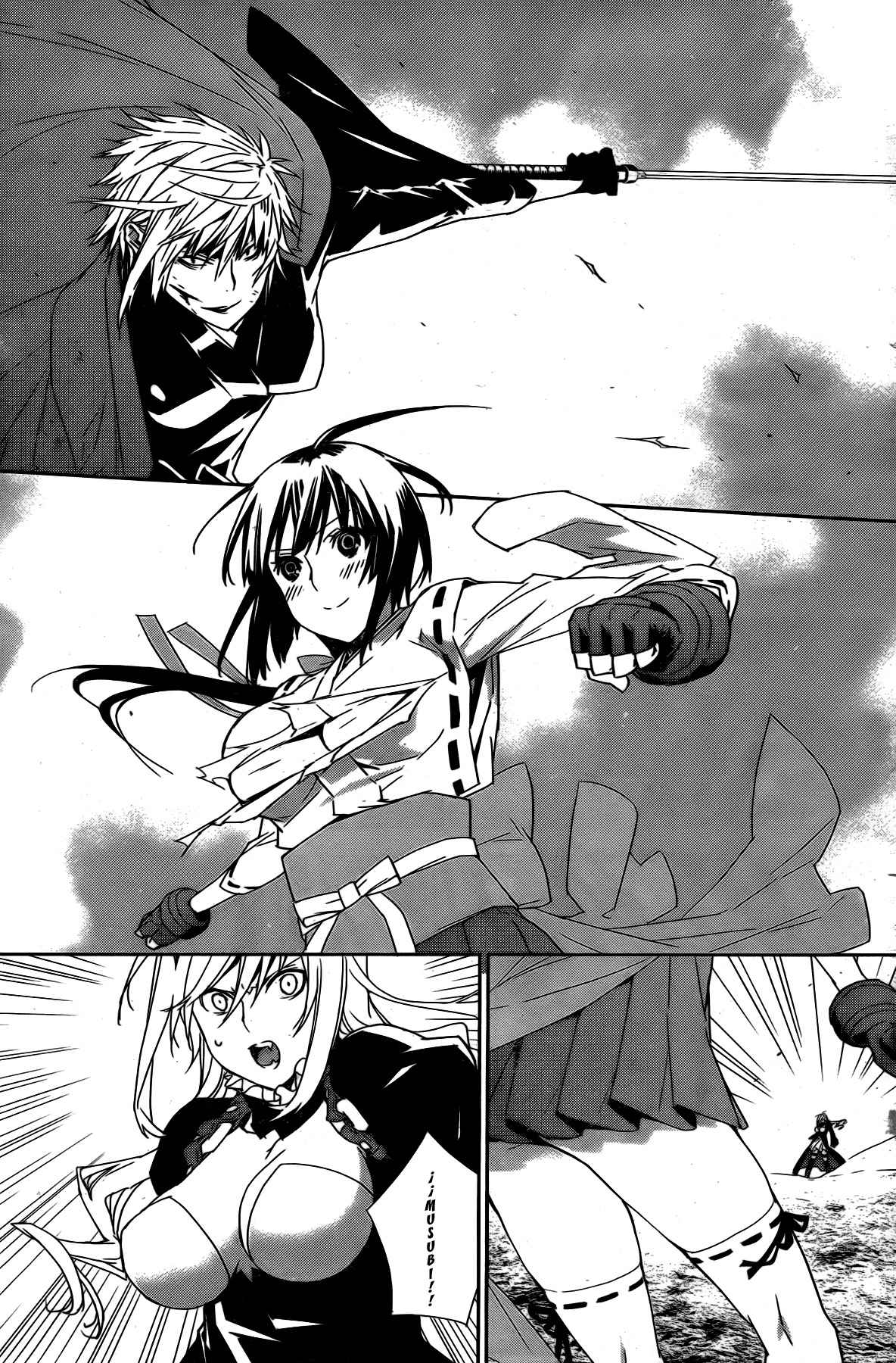 Read Sekirei (es) Manga Online