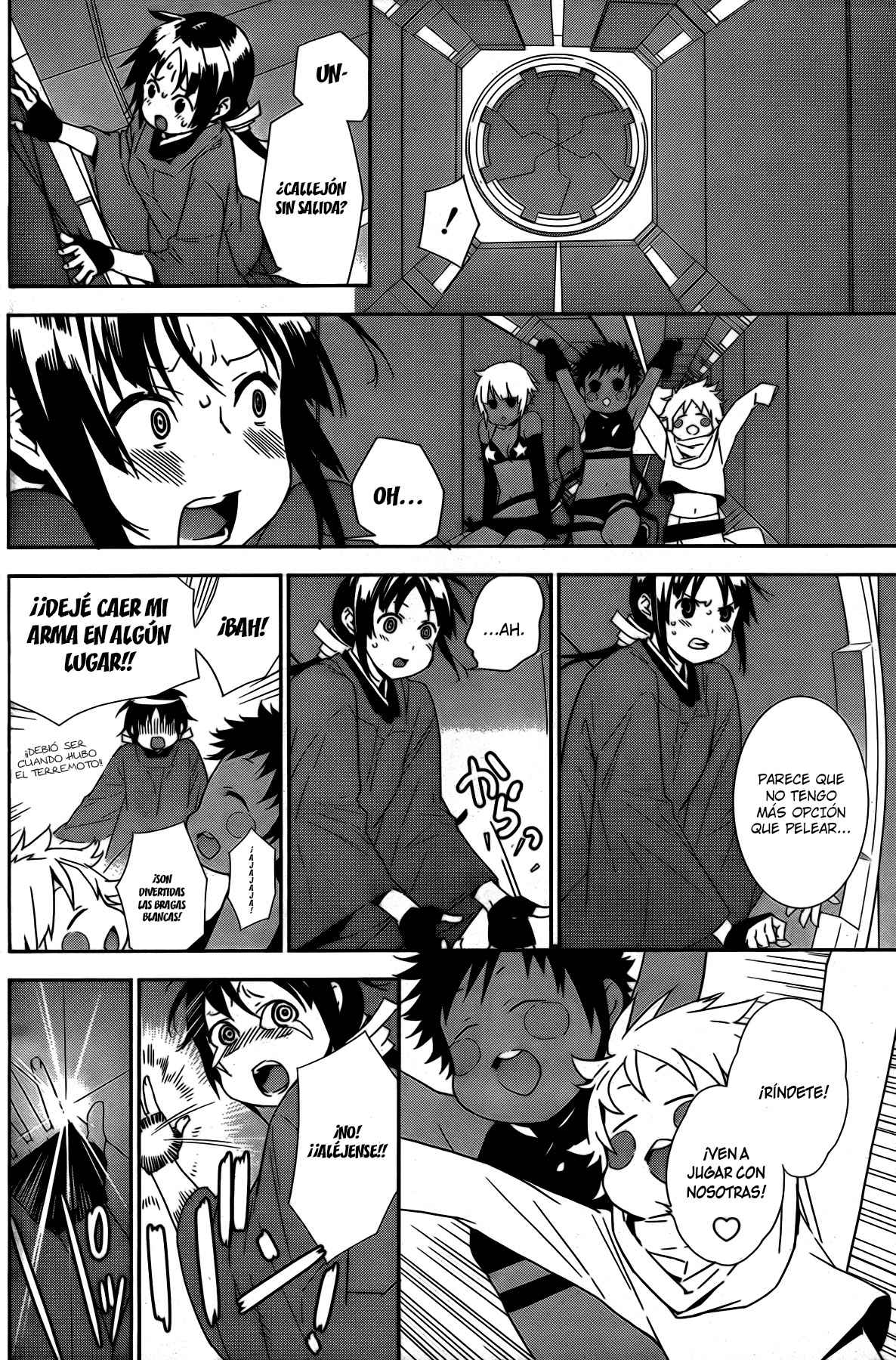 Read Sekirei (es) Manga Online
