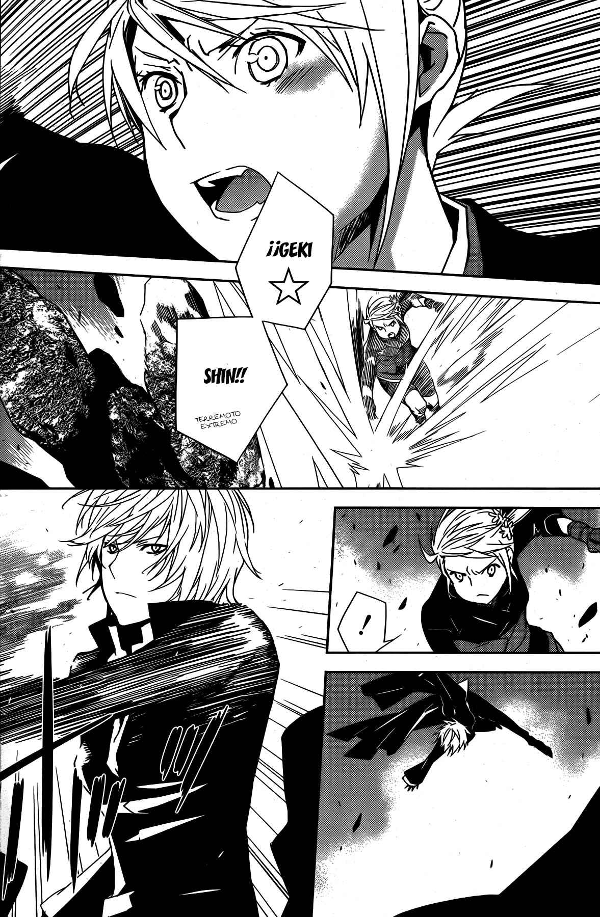 Read Sekirei (es) Manga Online