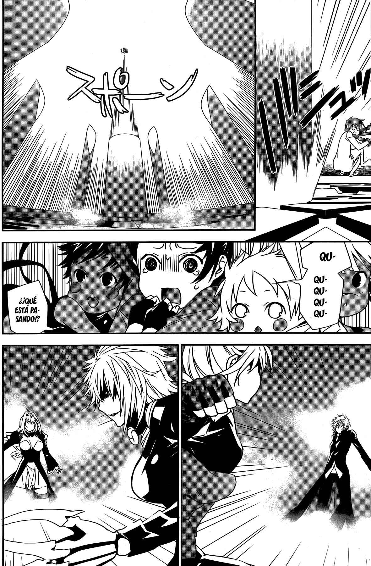 Read Sekirei (es) Manga Online