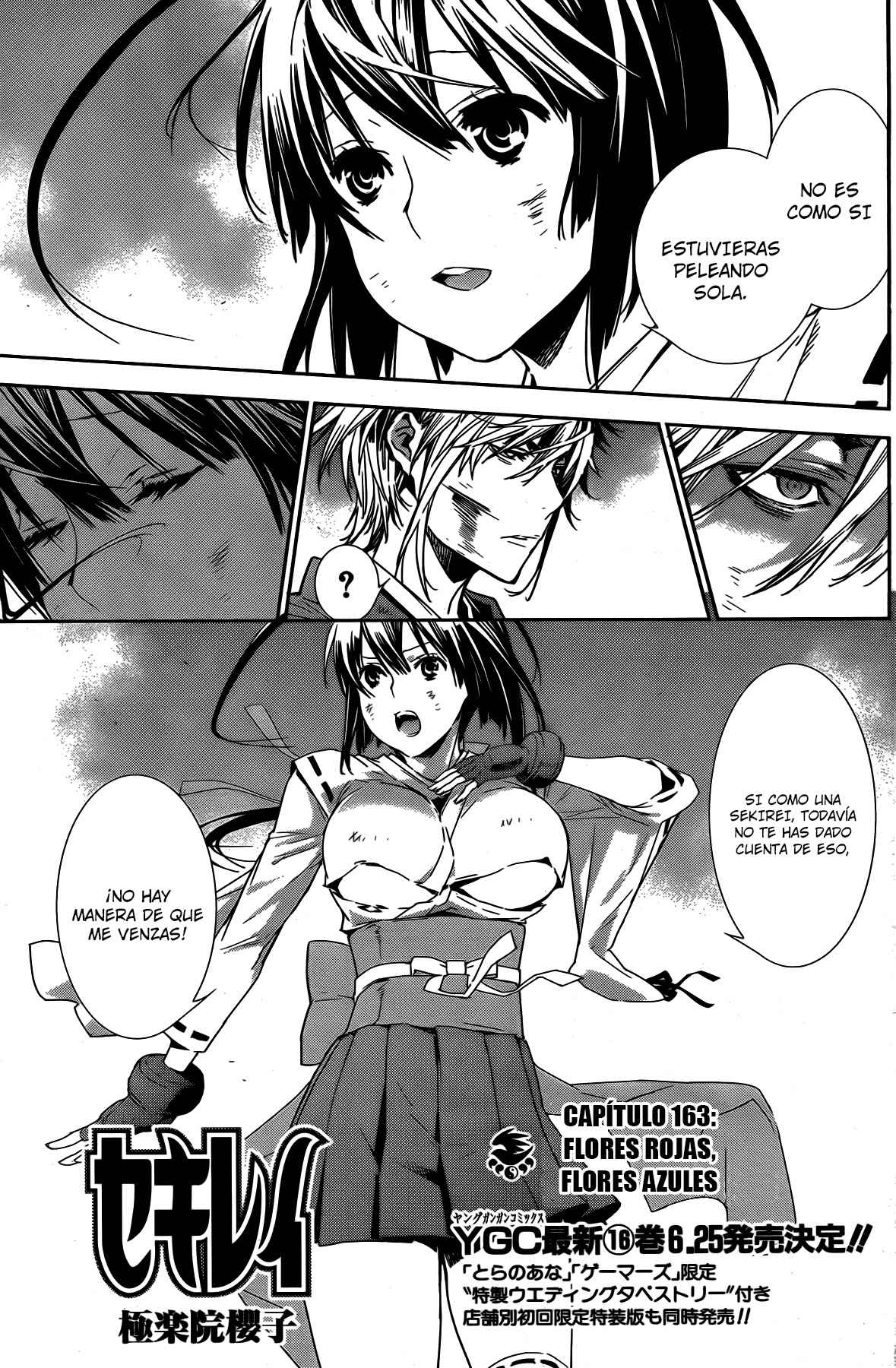 Read Sekirei (es) Manga Online