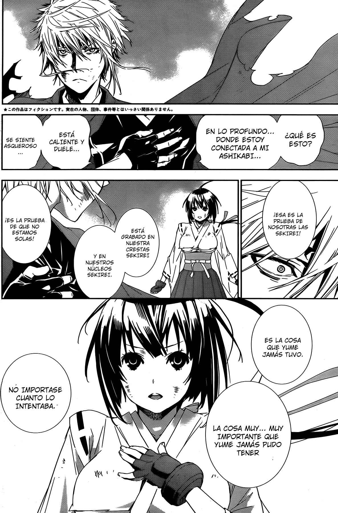 Read Sekirei (es) Manga Online