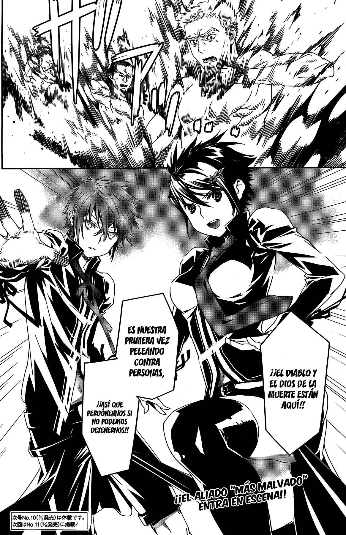 Read Sekirei (es) Manga Online