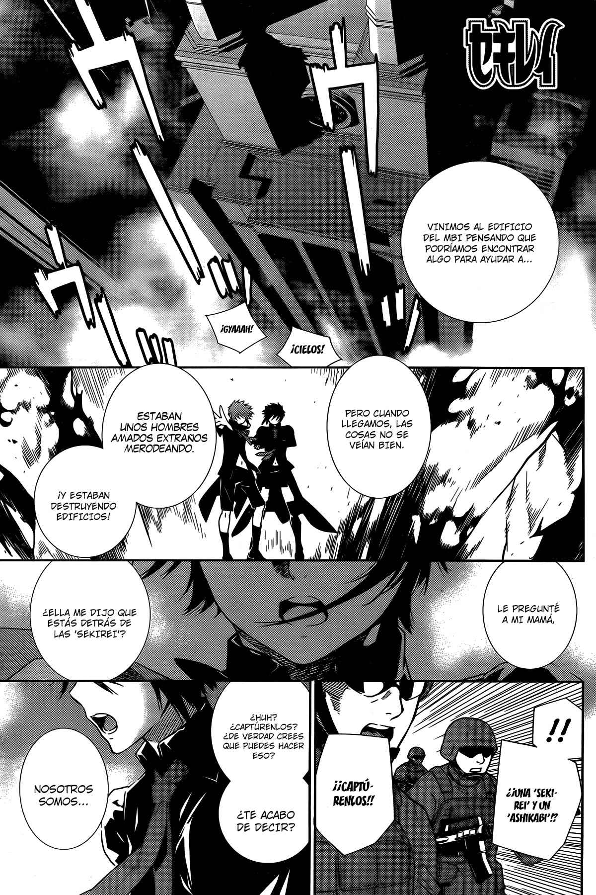 Read Sekirei (es) Manga Online