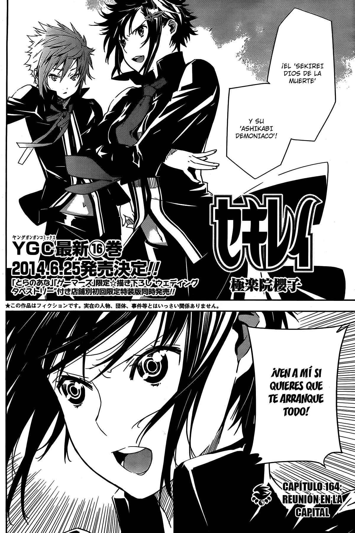 Read Sekirei (es) Manga Online