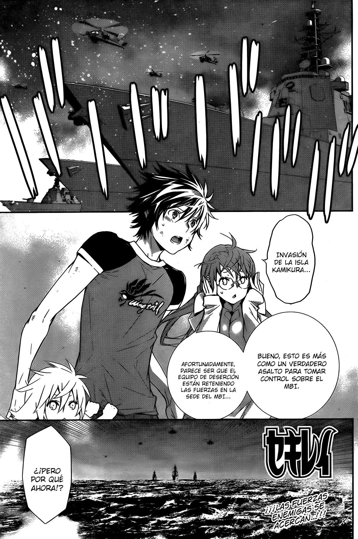 Read Sekirei (es) Manga Online