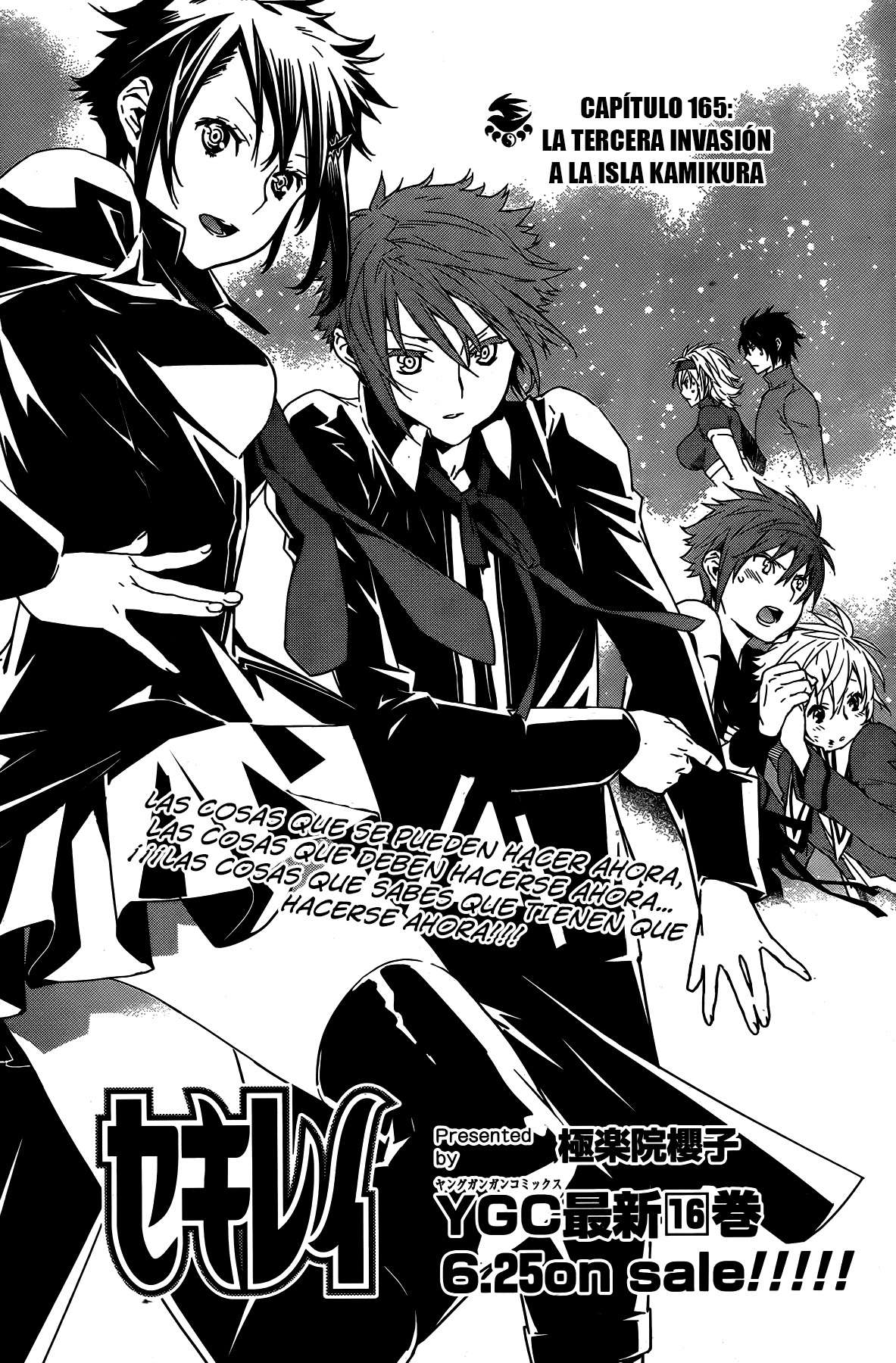 Read Sekirei (es) Manga Online