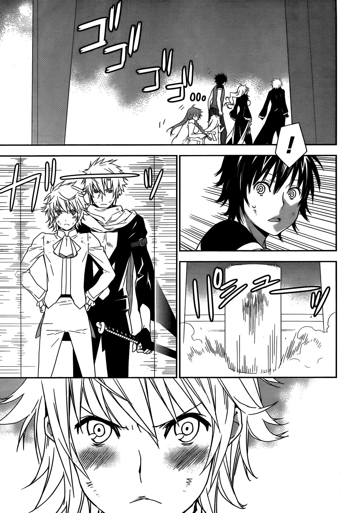 Read Sekirei (es) Manga Online