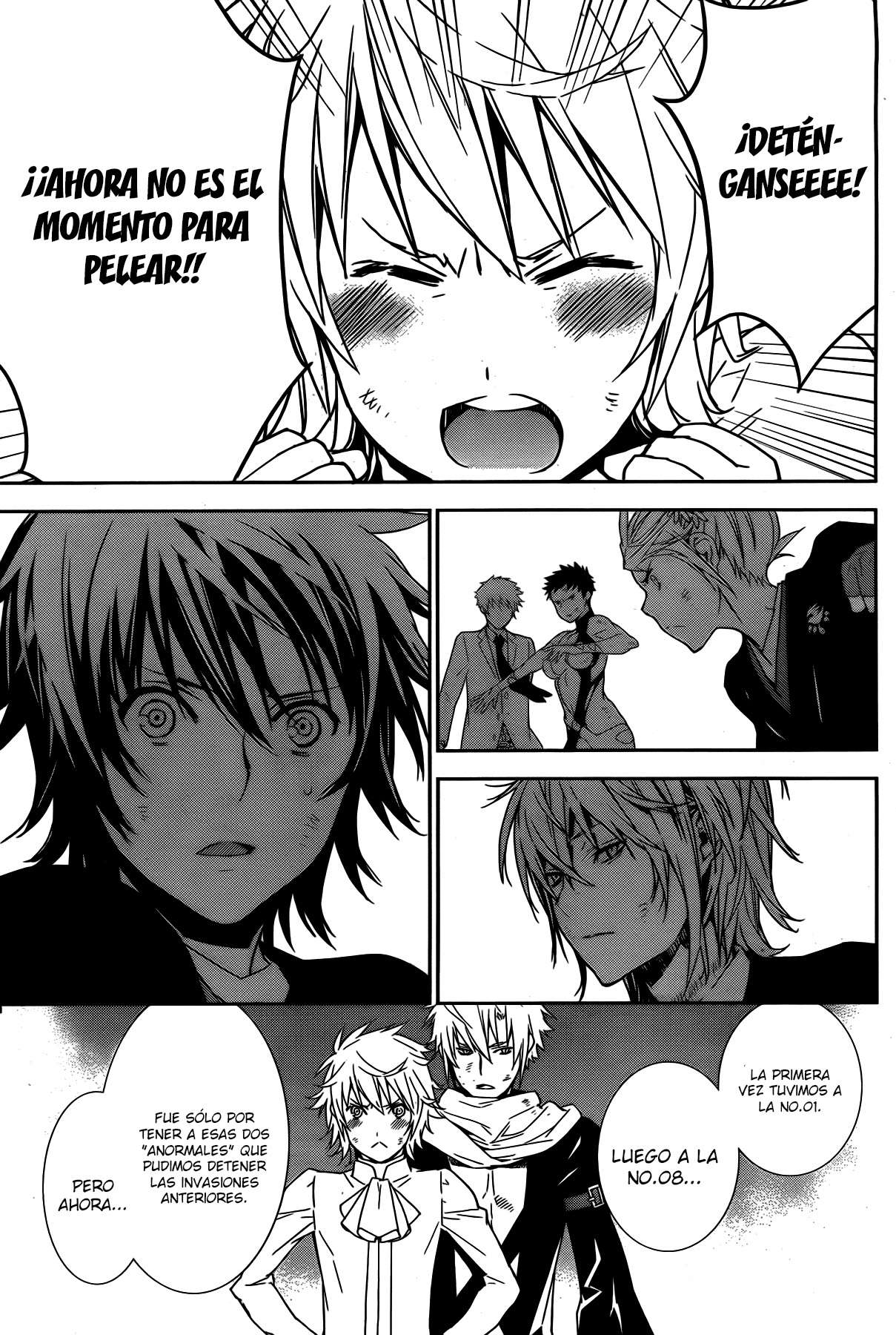 Read Sekirei (es) Manga Online