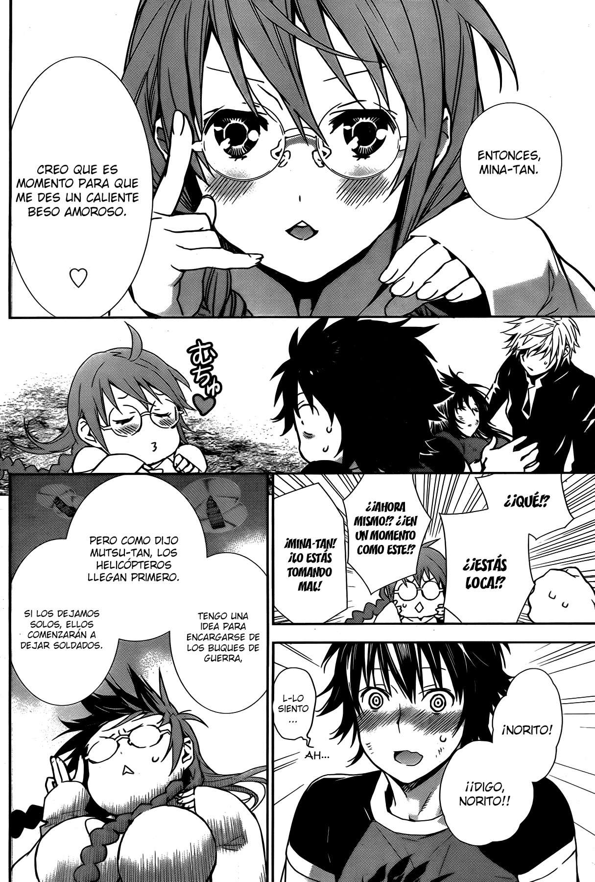 Read Sekirei (es) Manga Online