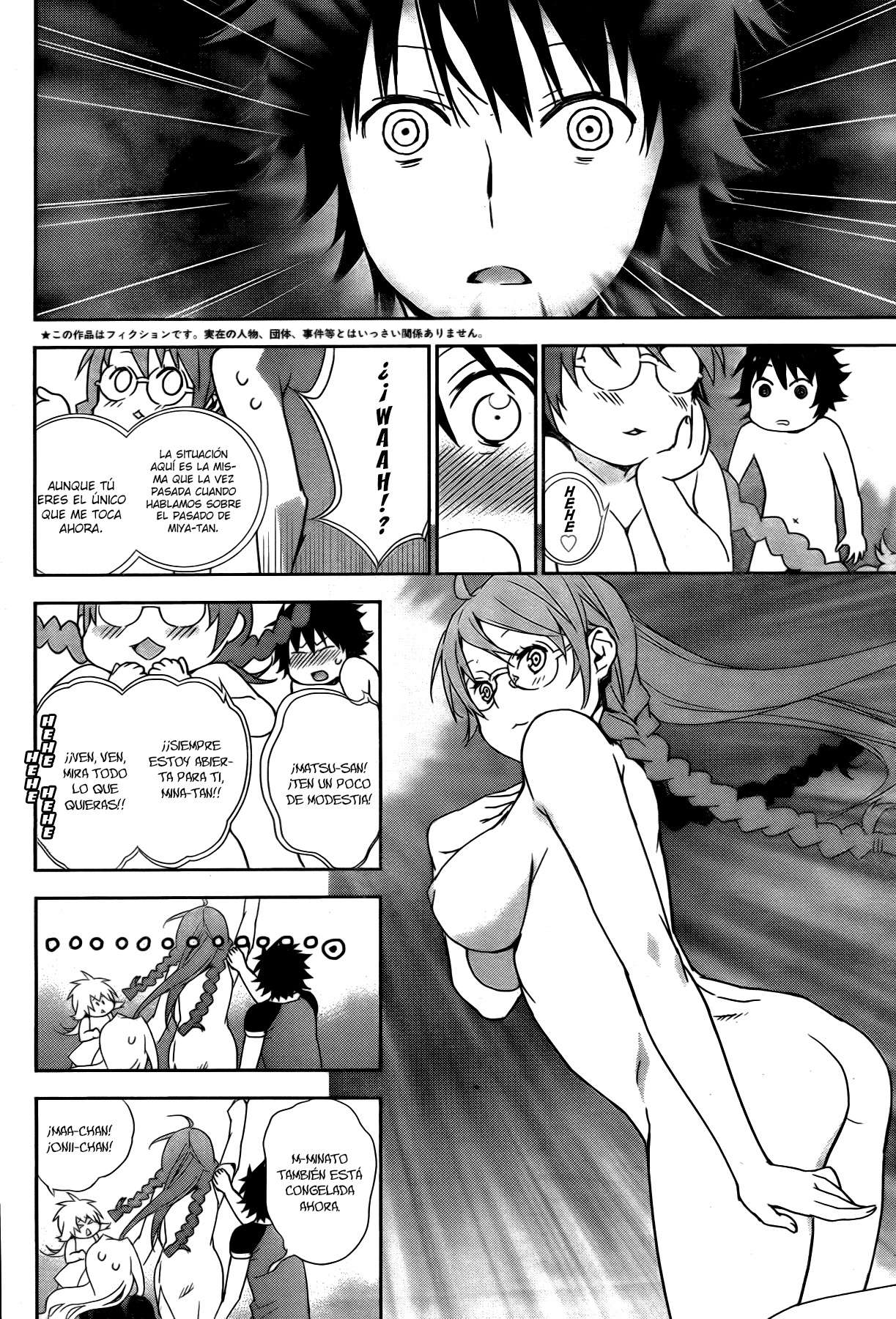 Read Sekirei (es) Manga Online