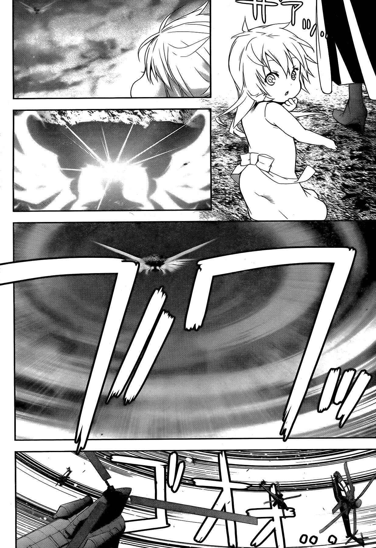 Read Sekirei (es) Manga Online