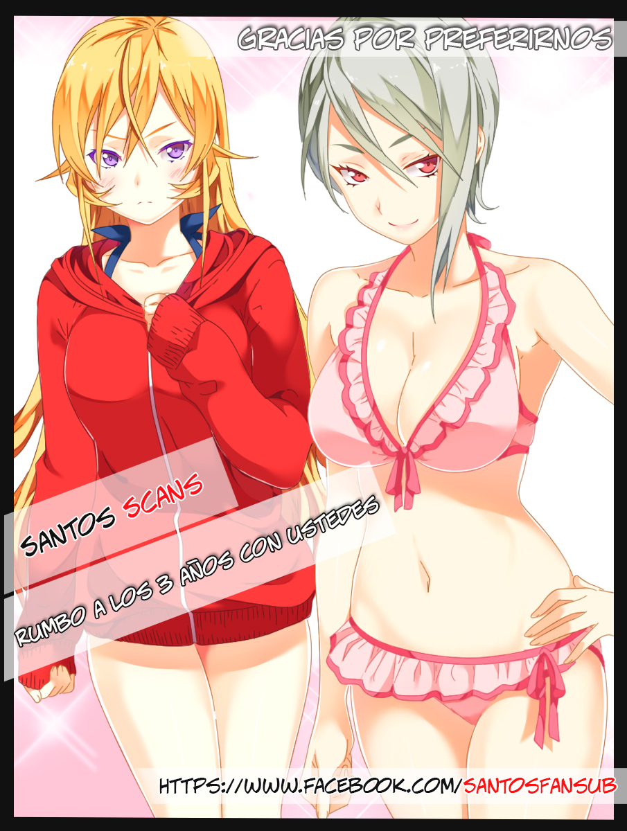 Read Sekirei (es) Manga Online