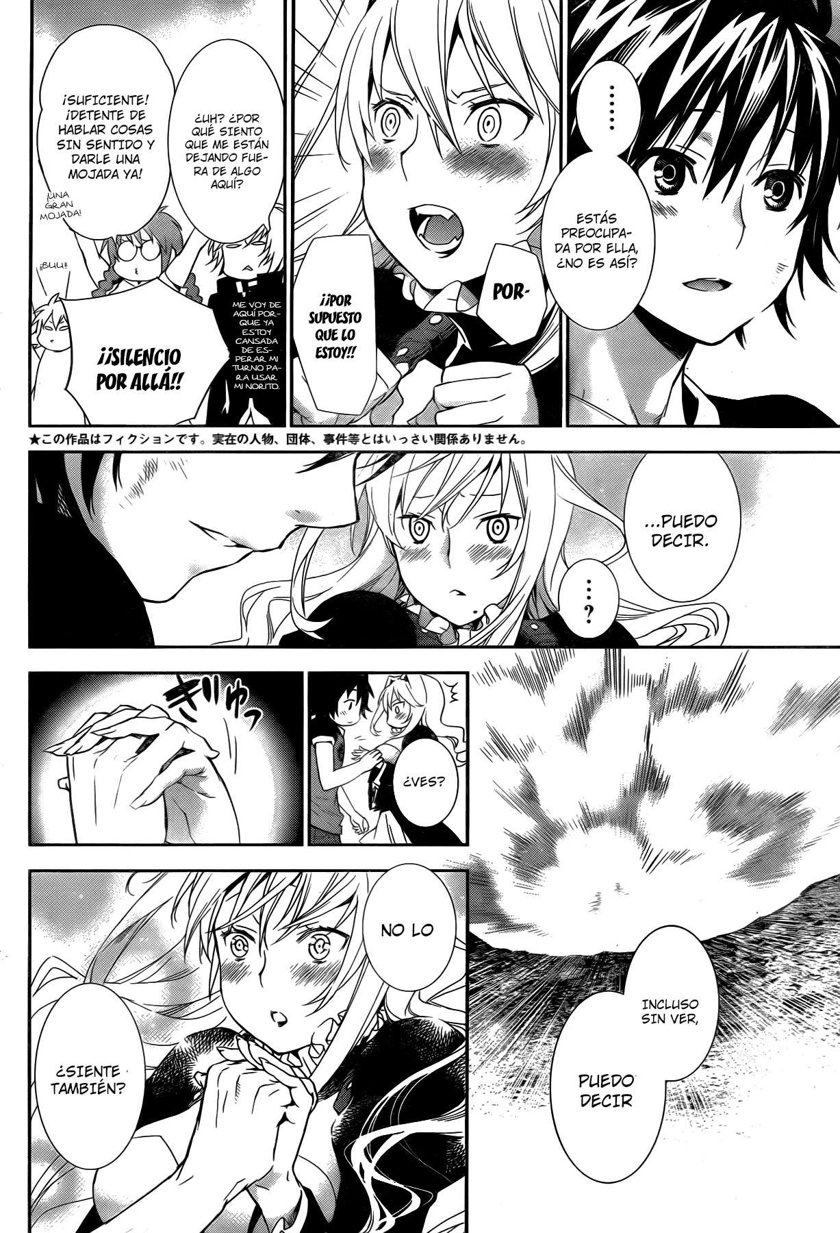 Read Sekirei (es) Manga Online