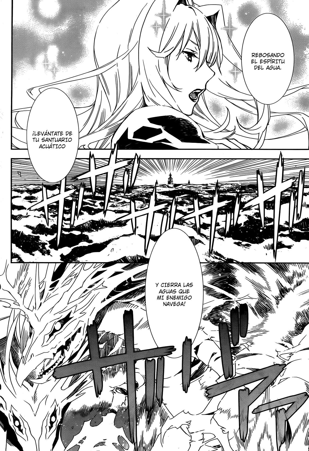 Read Sekirei (es) Manga Online