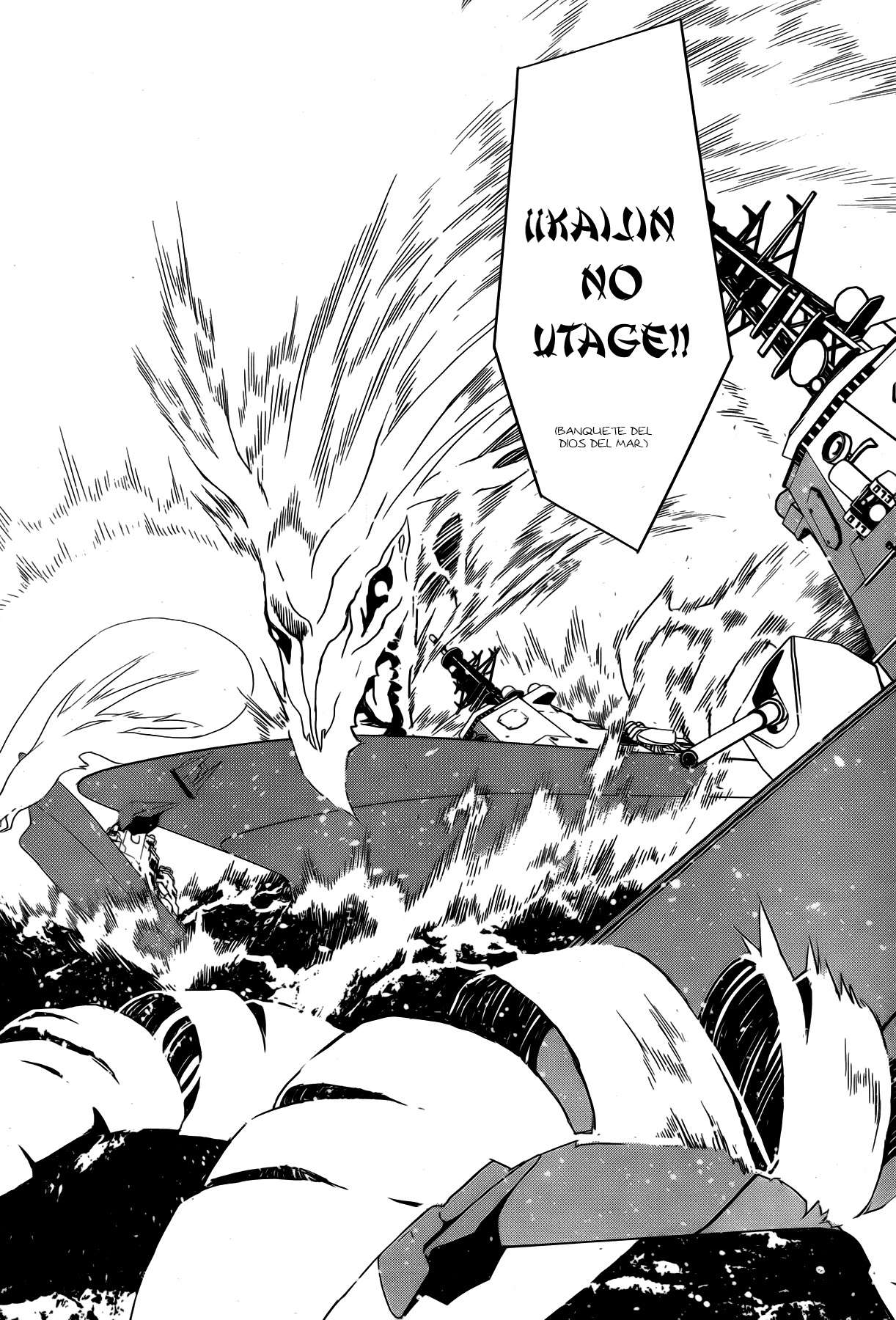 Read Sekirei (es) Manga Online