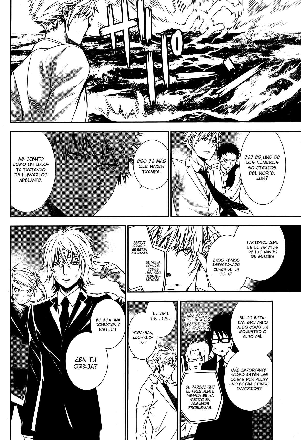 Read Sekirei (es) Manga Online