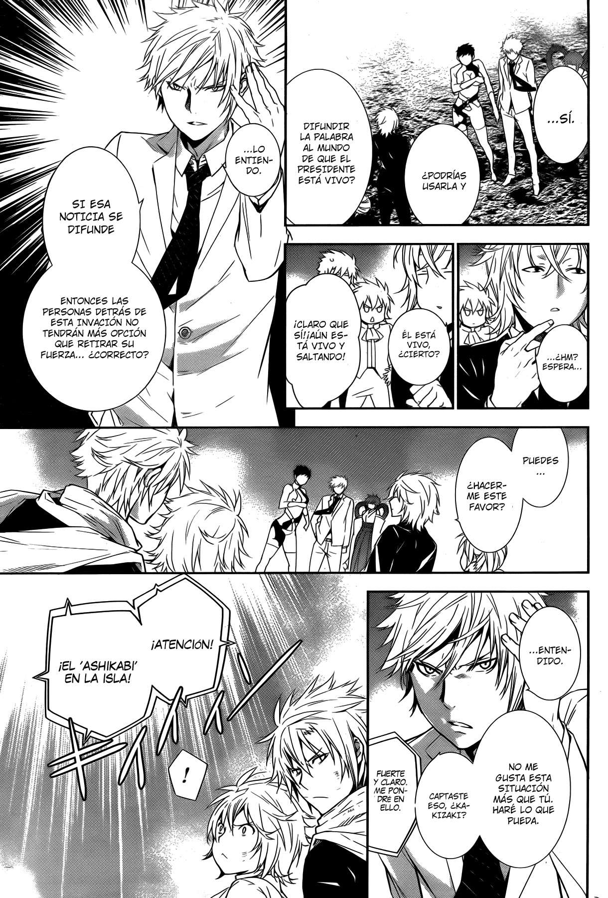 Read Sekirei (es) Manga Online