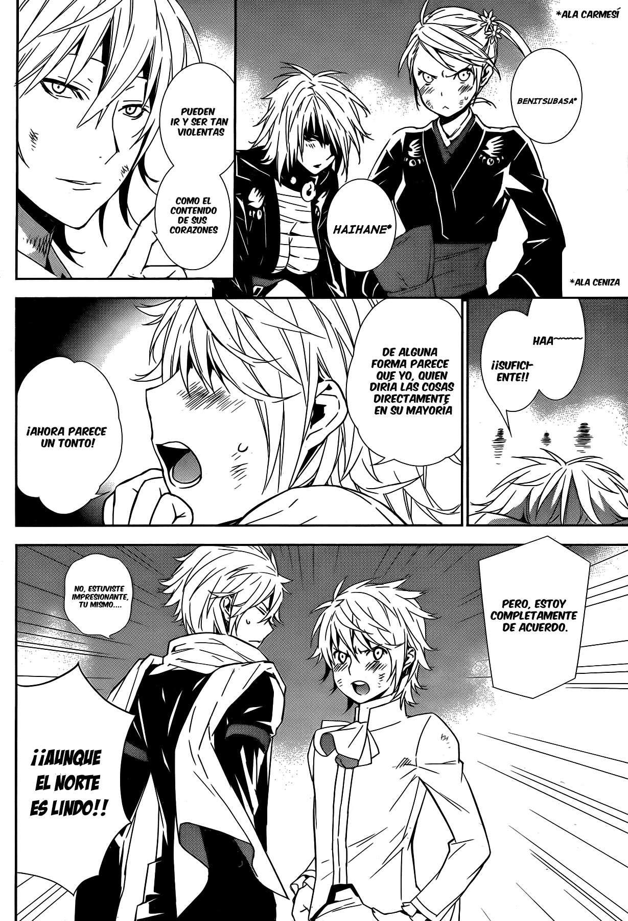 Read Sekirei (es) Manga Online