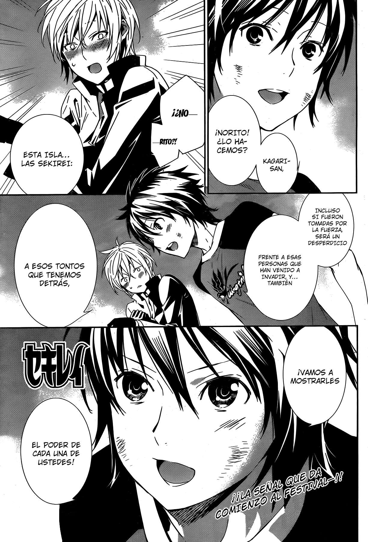 Read Sekirei (es) Manga Online