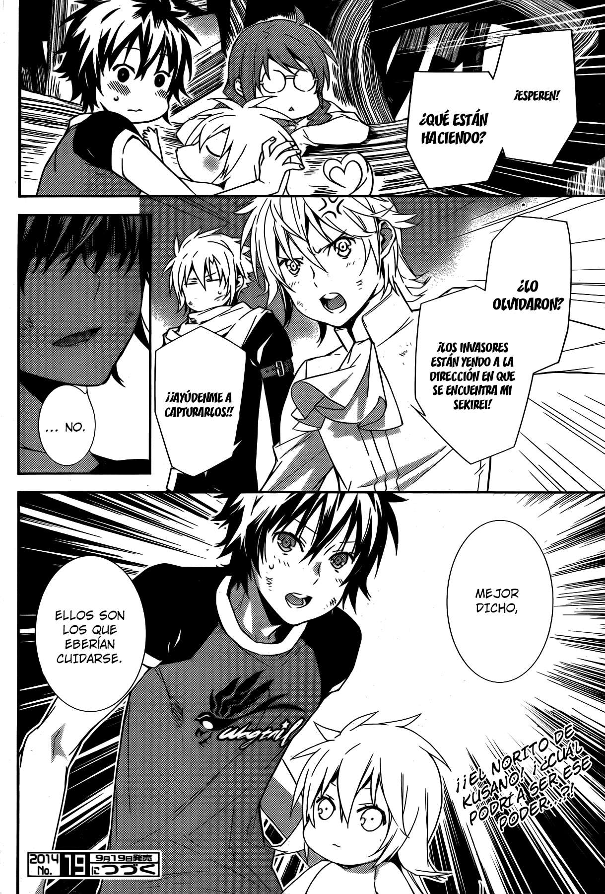 Read Sekirei (es) Manga Online