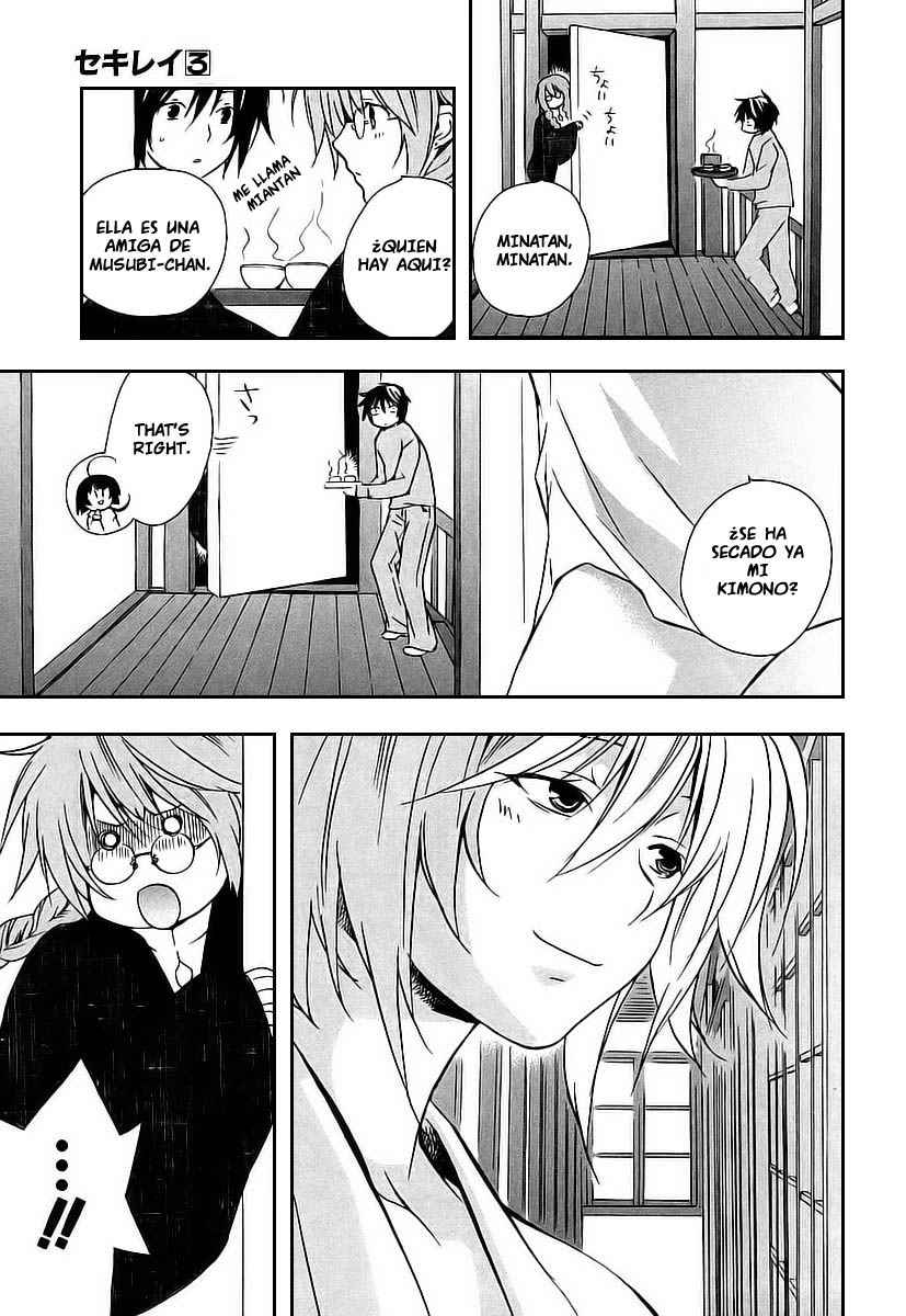 Read Sekirei (es) Manga Online