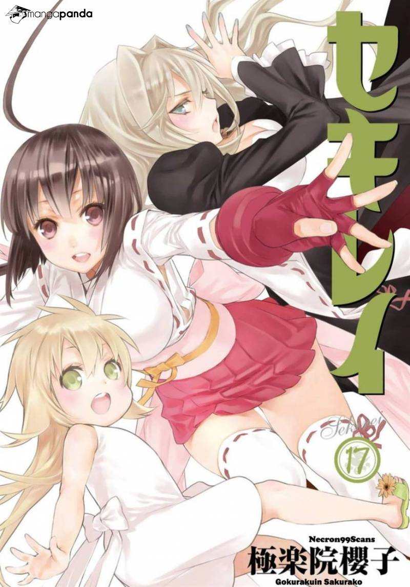 Read Sekirei (es) Manga Online