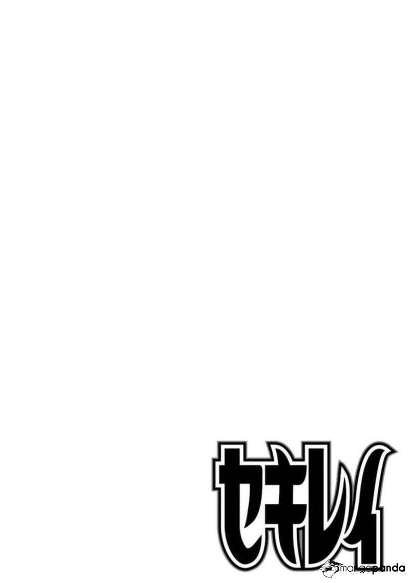 Read Sekirei (es) Manga Online