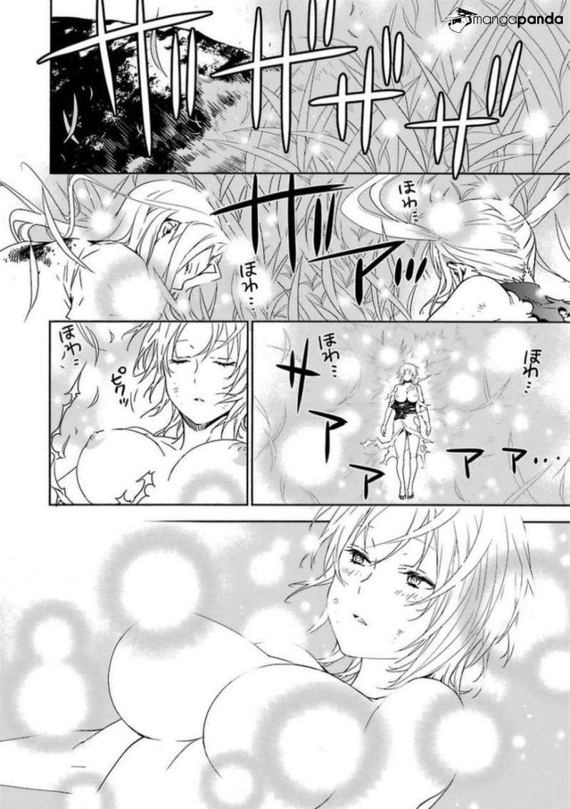 Read Sekirei (es) Manga Online